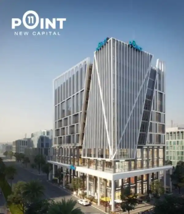 بوينت 11 دور ارضي تجاري