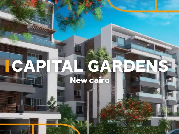 Capital Gardens 3 bedrooms