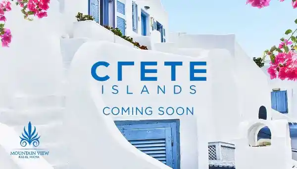 Crete Townhouse