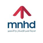 مدينة نصر للاسكان والتعمير